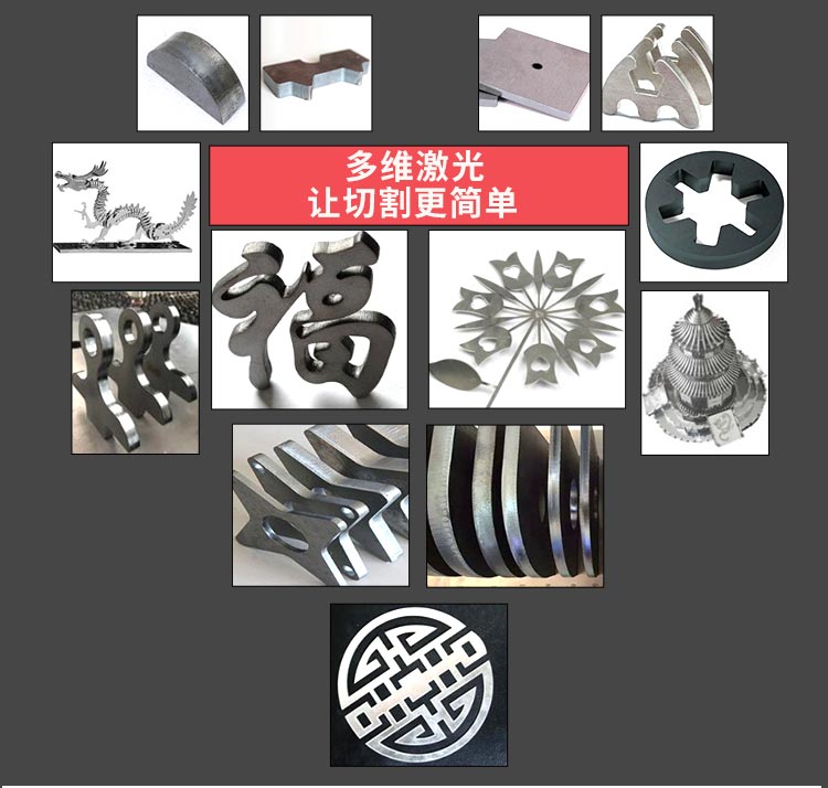 Kínai vas lézeres vágógép ár 4000 W fémszálas lézervágó gép